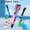 3D Printing Pen 3D Pen Set For Kids Child's Birthday Creative DIY Gift Graffiti Drawing pen LCD Display With PLA Filament