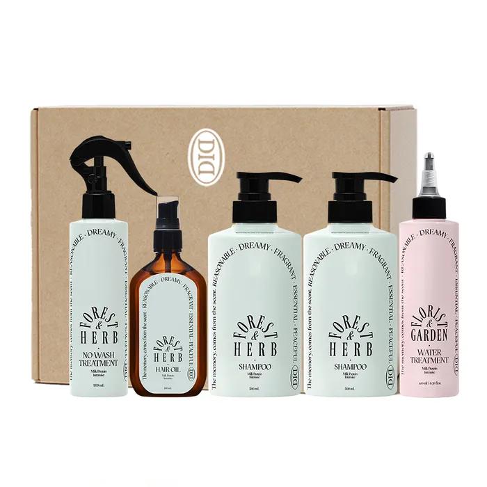 Coffret Cadeau Soin Capillaire Protéine de Lait 4 pièces