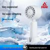 Peak Tragbarer Outdoor-Ventilator
