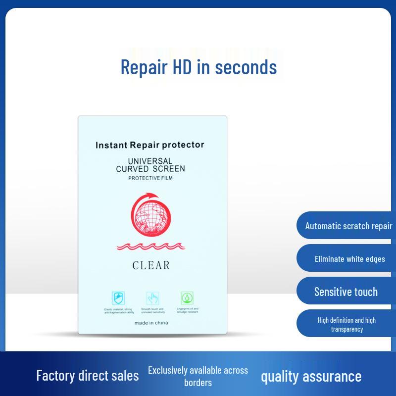 

High-Definition Four-Layer EPU Hydrogel Frosted Cutting Film