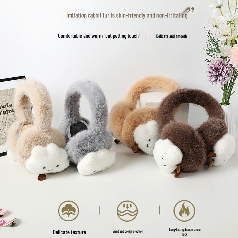Winter Foldable Plush Cartoon Cloud Earmuffs - Outdoor Cycling Warm Ear Covers for Students