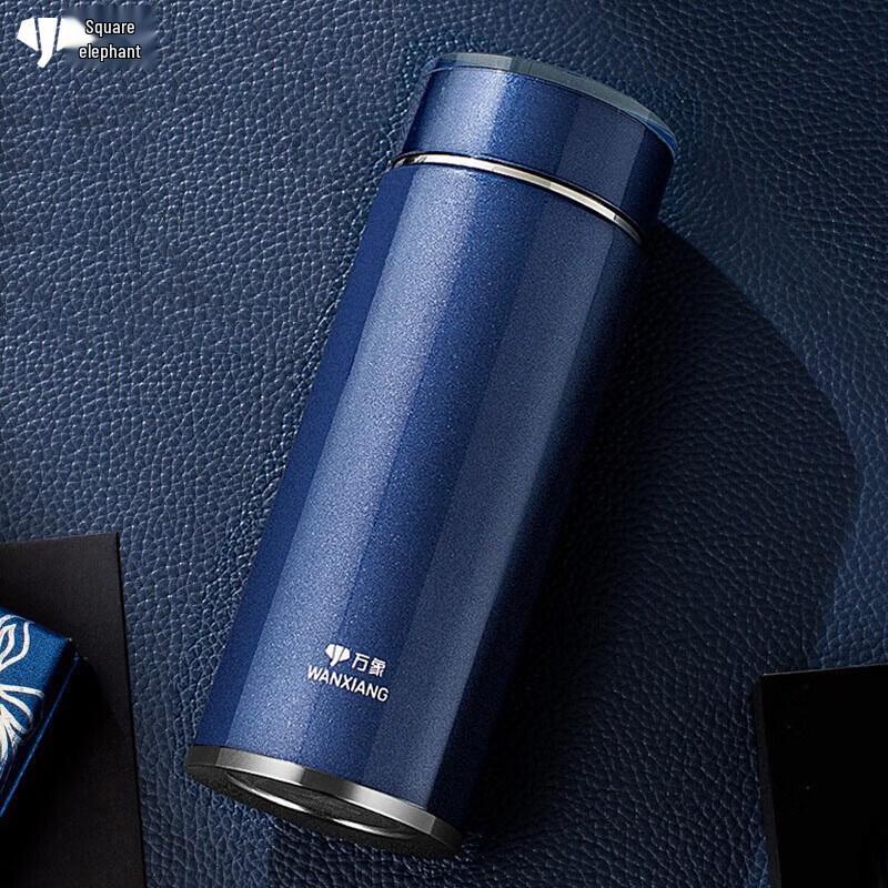 

WANXIANG H67L Car Insulated Mug