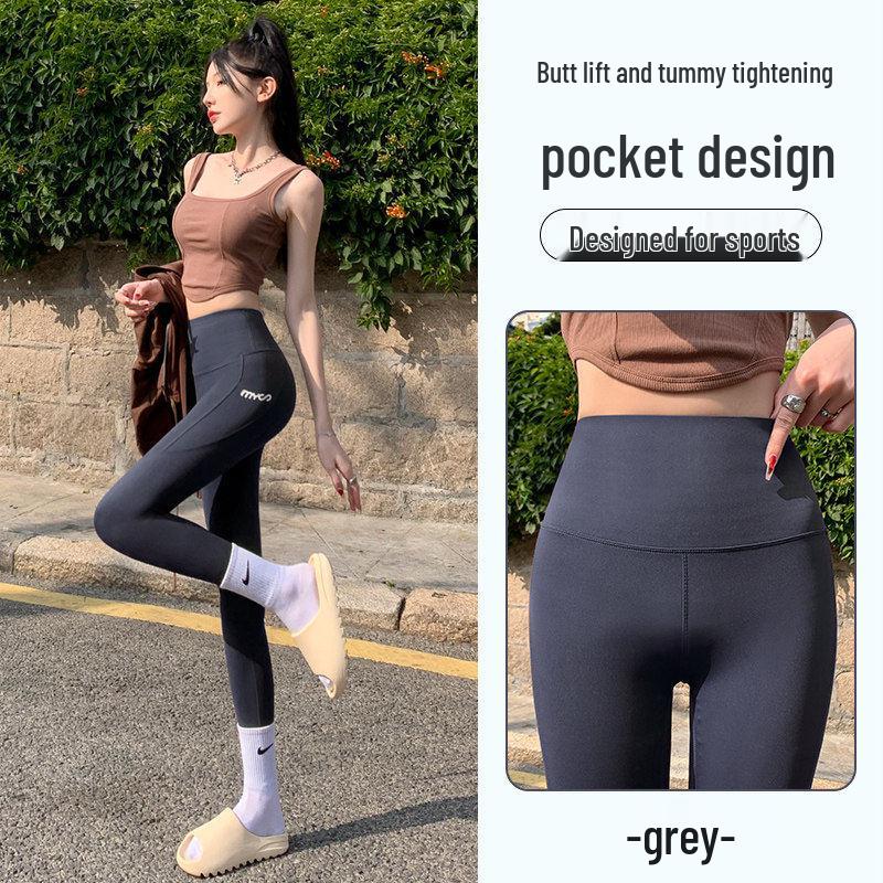

Women s 2026 Spring High-Waisted Tummy Control Matte Yoga Pocket Pants Large