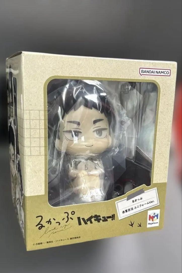 

[USED] Akaashi Keiji Rukappu Uniform ver. Haikyuu