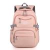 Chic Large Capacity Travel Backpack - Women's Korean Style, Perfect for Junior and Middle School Students' Casual Use
