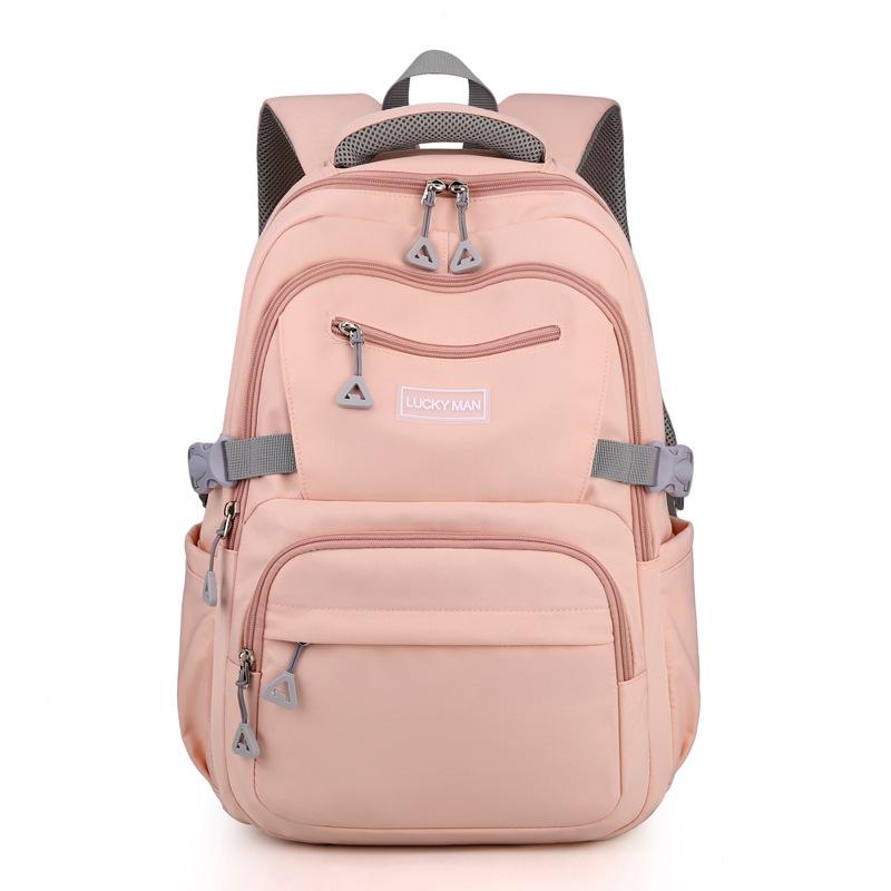 Chic Large Capacity Travel Backpack - Women's Korean Style, Perfect for Junior and Middle School Students' Casual Use