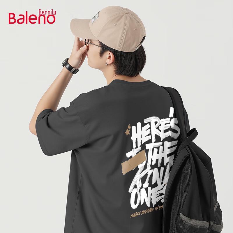 Мужская хлопковая футболка с коротким рукавом Baleno, плотная 5XL