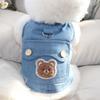 Windproof Dog Hiking Jacket Winter Dog Vest Coat Fashion Dog Bodysuit  for Small Medium Dog