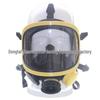 Miling Positive Pressure Full Face Respirator Mask