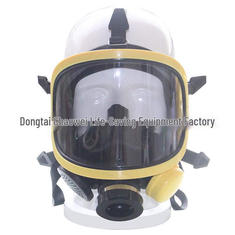 Miling Positive Pressure Full Face Respirator Mask One Size