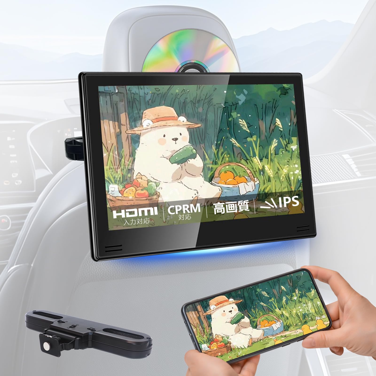 

SAKUKA Headrest Monitor with DVD Rear Seat CPRM Region Playback Power HDMI Multimedia Japanese Instruction Included 11.6-inch Player, Monitor, чёрный