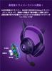 Razer Gengar Collaboration Gaming China Cute Razer Kraken Kitty V2 Headset, Exclusive, Wired, Gift, Over-Ear
