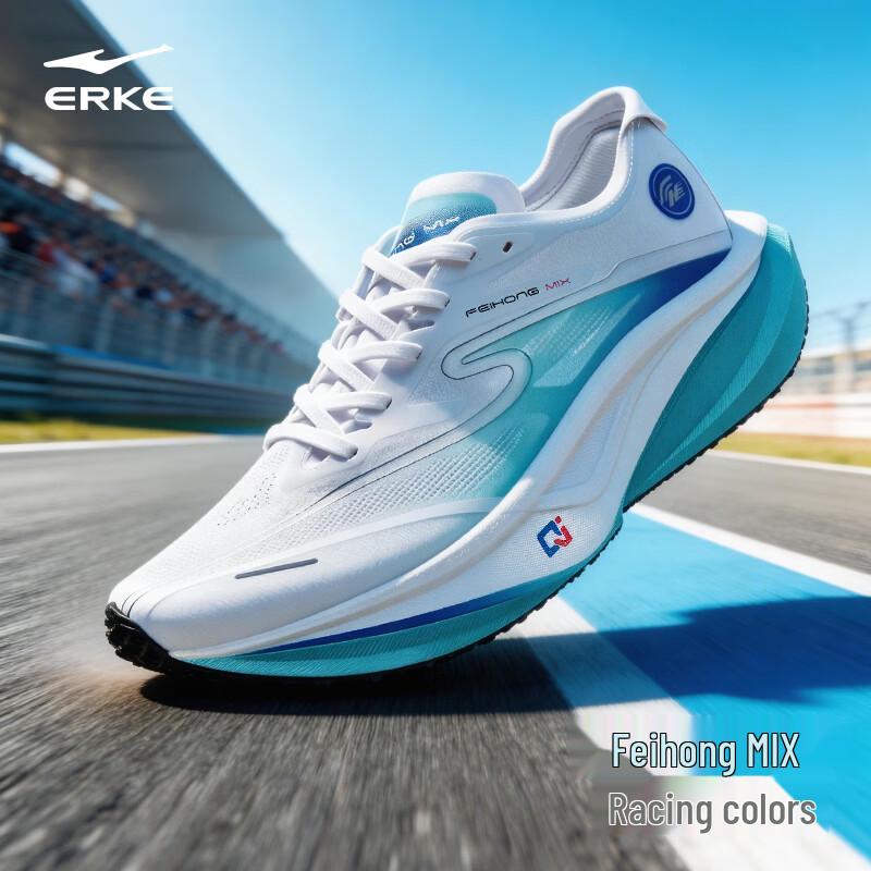 Erke Feihong Mix Running Shoes EUR 39