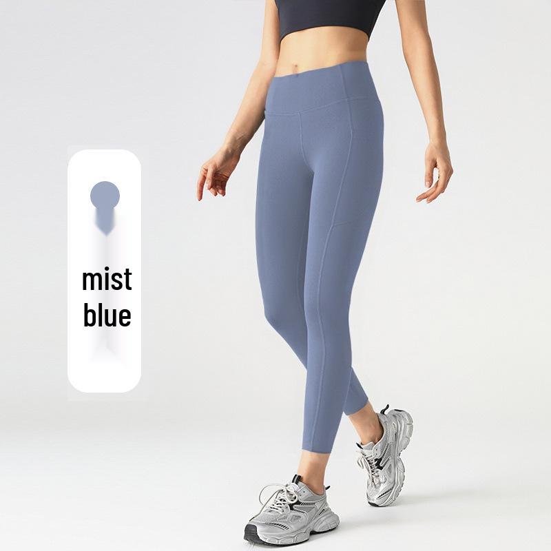 High-Waist Butt-Lift Yoga Pants with Side Pockets - Stretch Athletic Leggings for Women