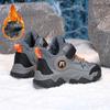 Dziecięce Plus Velvet Warm Outdoor Wysokie Buty Bawełniane Buty Śniegowce Buty Turystyczne Modne Sportowe Buty Bawełniane 30-40