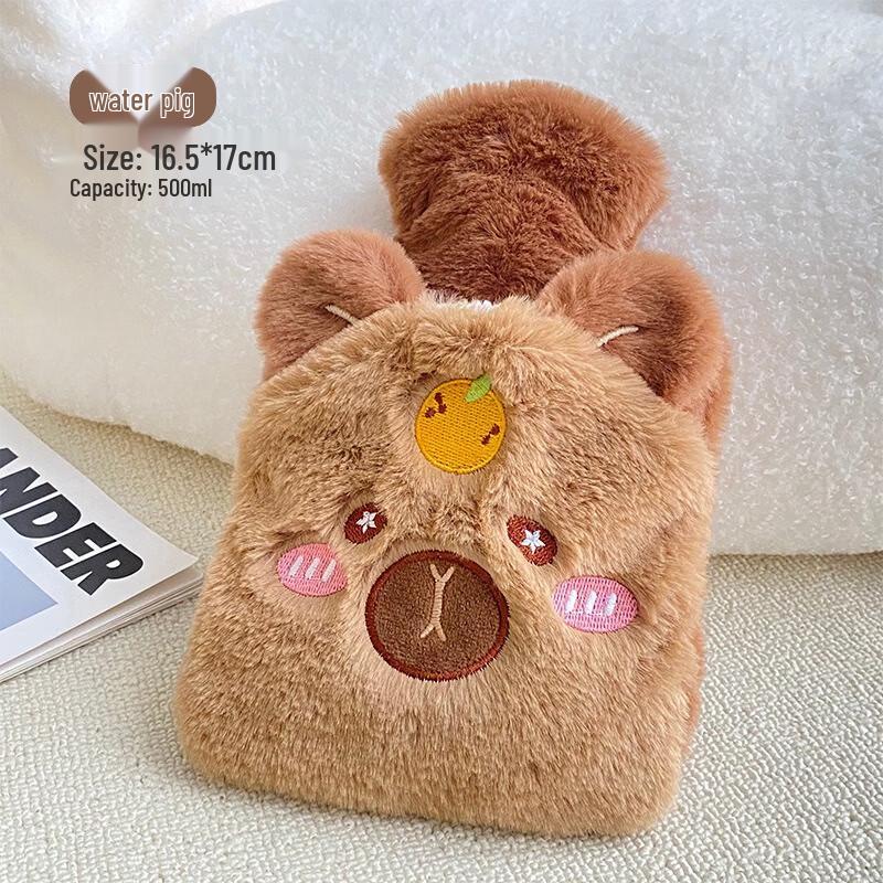 Fumede Capybara Pocket Hot Water Bottle