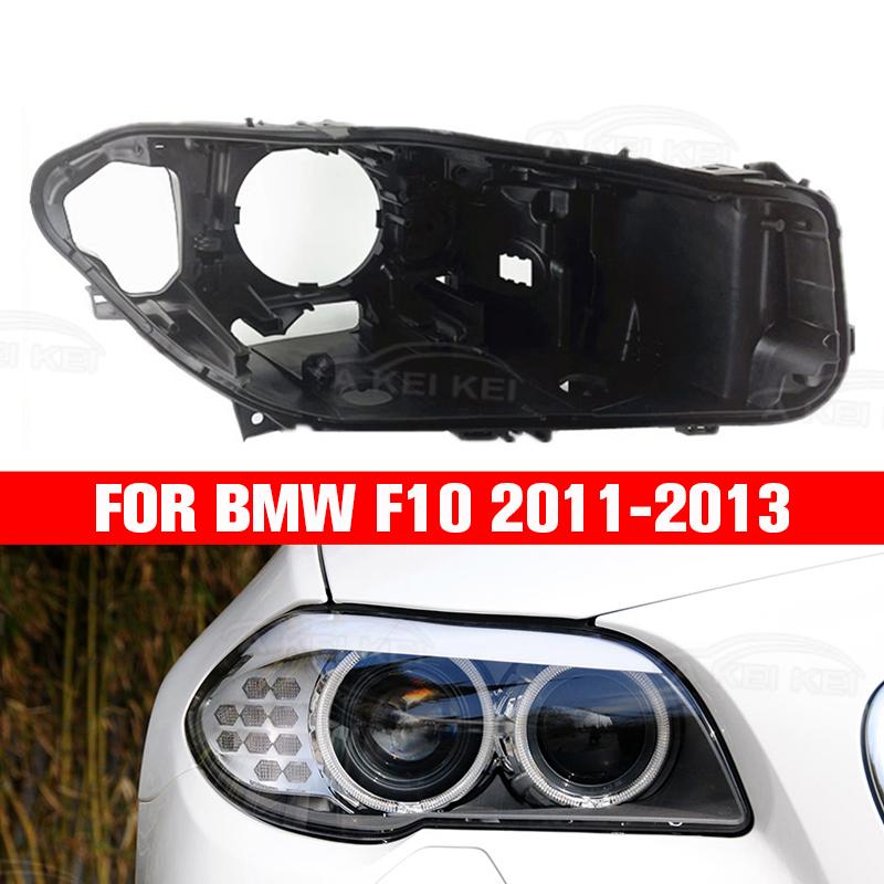 For Bmw F10 520 525 528 535 2011-2013 Headlight Housing Xenon Light Box Lamp Plastic Headlight Shell Base House No AFS LH