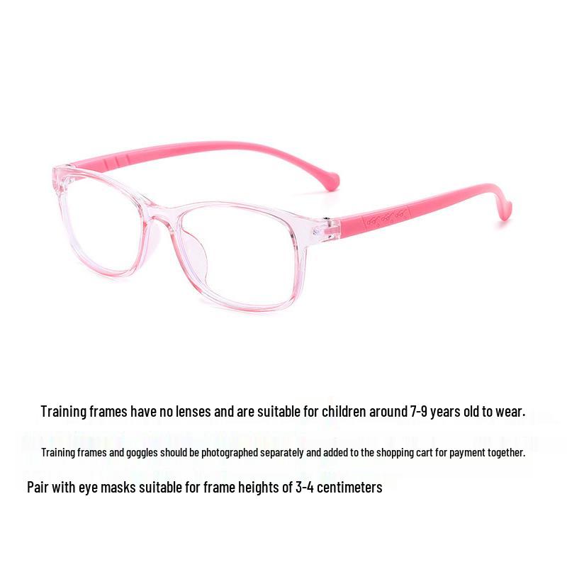 3D Full Coverage Eye Patch for Children s Amblyopia and Strabismus Correction