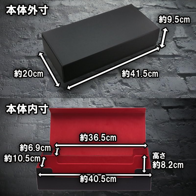 outer box can also be used for Areshika TCG Fortress Trading Card Case Leather Magnet Deck Case Card Case [The storage] (Black Red)
