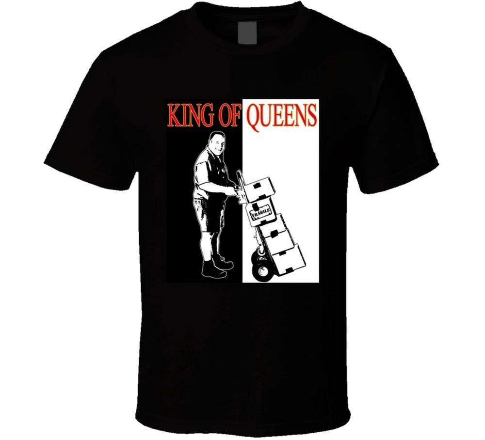 King Of Queens Comedy Funny Kevin James T Shirt S