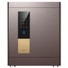 Deli 33577 Smart Fingerprint Electronic Safe Box