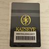 [USED] katseye Weverse limited trading card Yun Che