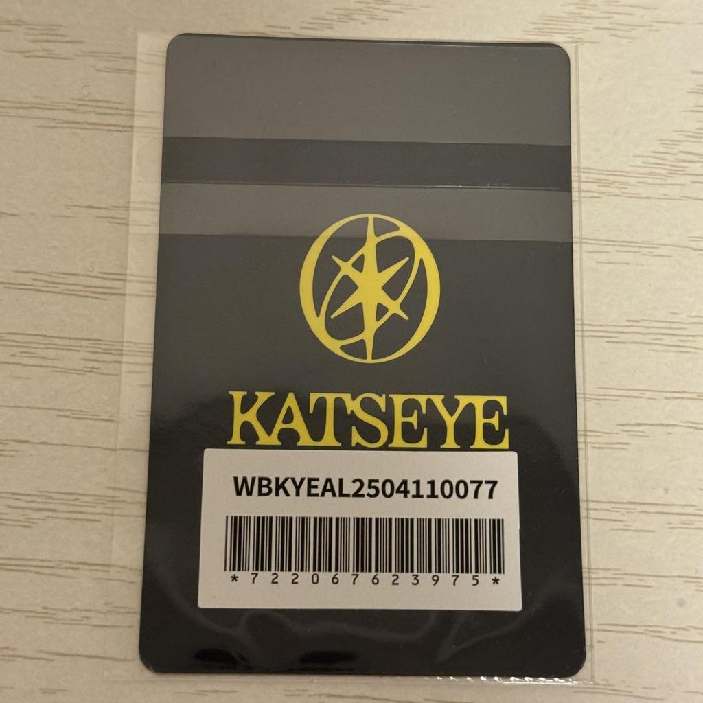 [USED] katseye Weverse limited trading card Yun Che