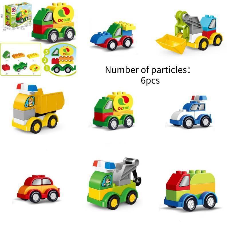 Brand Name Compatible With Lego Large Particle Creative Engineering Car Diy Building Block Toy Gift For Kids