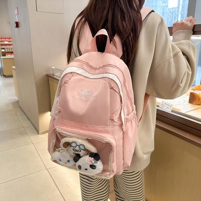 Damen Rucksack Große Kapazität Schüler Schultasche Junior High School Reise Rucksack