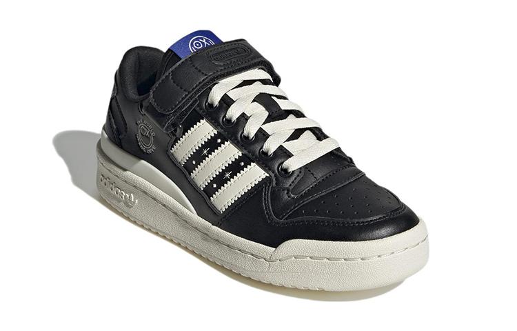 adidas André Saraiva X Forum Low Big Kid 'The World Needs Love' GZ1761