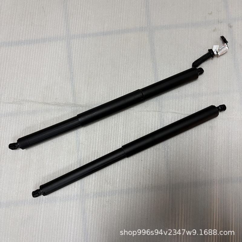 Compatible BMW X1 F48/F49 Electric Tailgate Hydraulic Support Rod 51247481803 51249482962 Left Non-Electric