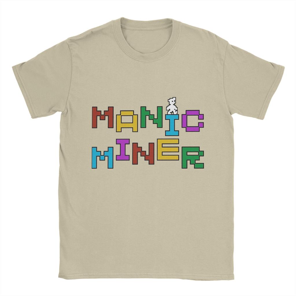 Manic Miner   T Shirt Summer  Retro Game  Hip Hop T-Shirts Man Pure Cotton Crew Neck Plus Size  Clothing Short Sleeve Basic Tops