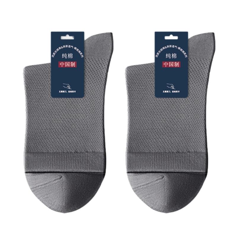 1/5Pairs Men's Running Ankle Socks Summer Mesh Crew Socks Casual Dress Socks Solid Color Breathable Bamboo Booties Socks