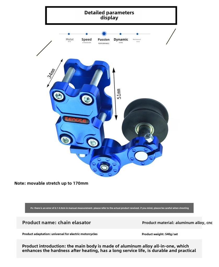 Motorcycle Chain Tensioner: Automatic Large Chain Adjuster for Modification Accessories