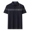MONTAGUT Men's Striped Jacquard Pique Polo Shirt