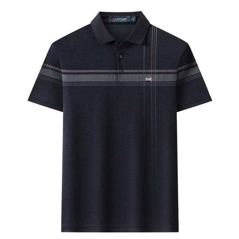 MONTAGUT Men's Striped Jacquard Pique Polo Shirt