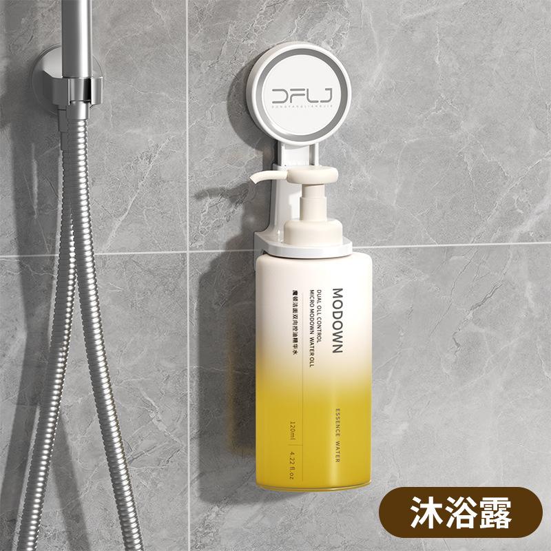 Vacuum Suction Wall Mounted Shelf for Hand Soap Shower Gel, Waterproof Damp-Proof Bathroom Kitchen Storage Rack