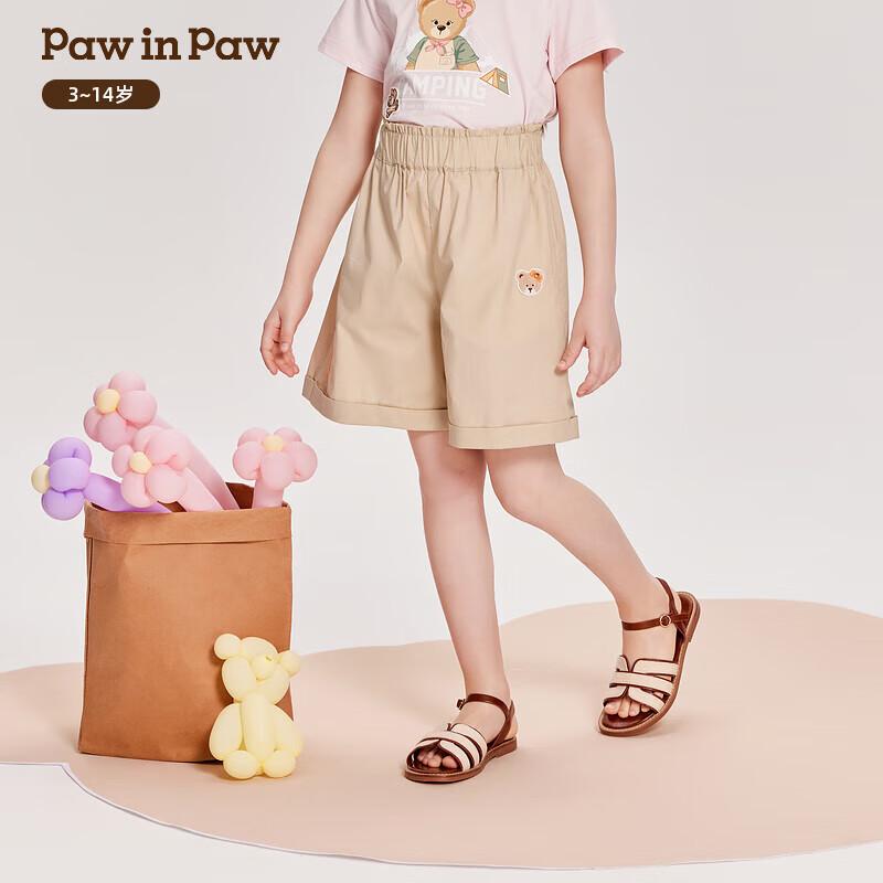 PawinPaw Girls  Cartoon Bear Summer Shorts 130