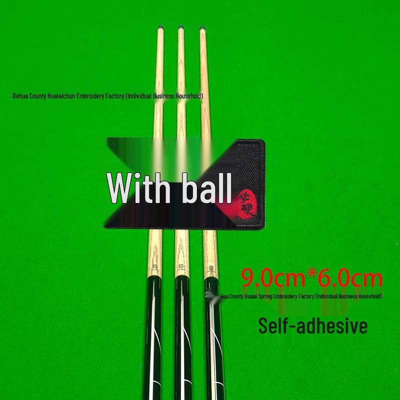 Billiard Cue Case Velcro Patch: Embroidered Logo Self-Adhesive Wrap Badge