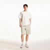 Jack & Jones Men's Quick-Dry Drawstring Casual Shorts