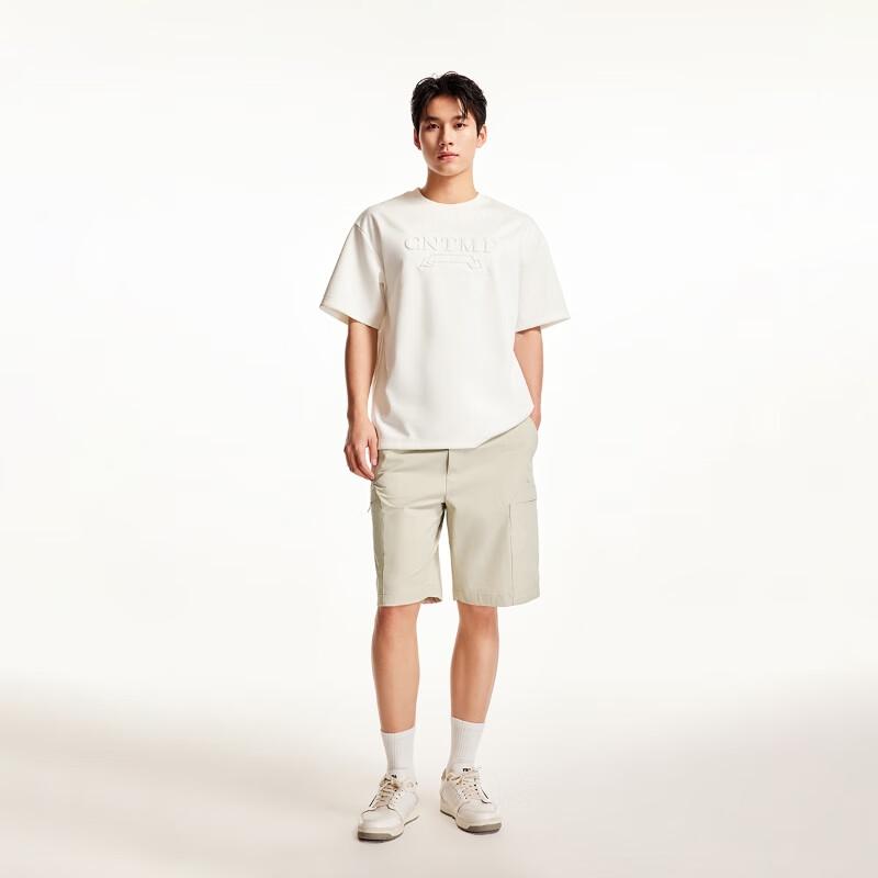Jack & Jones Men's Quick-Dry Drawstring Casual Shorts