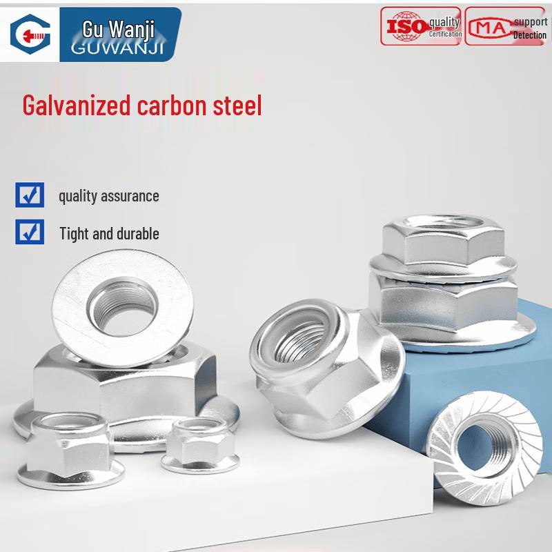 GUWANJI Non-Metallic Insert Hex Flange Lock Nut