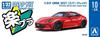 Aoshima Bunka Kyozai Rakupla Snap Kit Toyota GR86 2021 Spark Red Plastikový model 1/32 č.10-SR Předbarvený (Automobil)