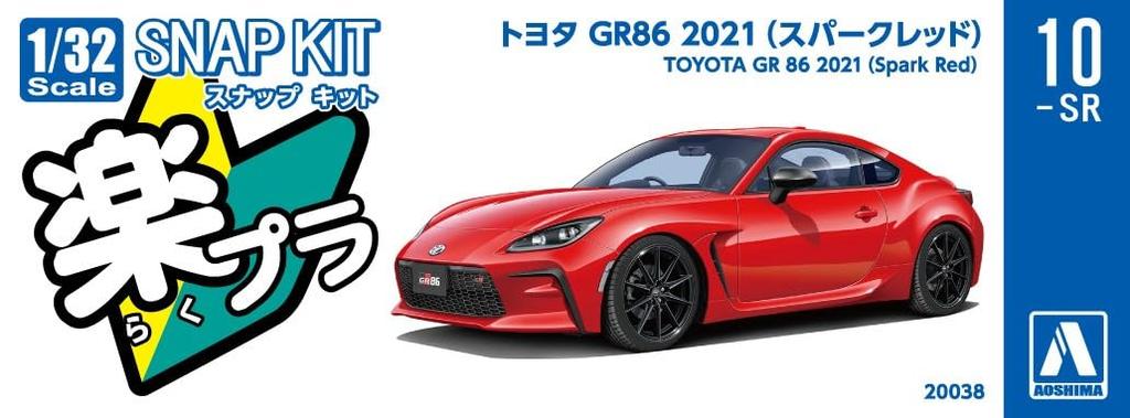 Aoshima Bunka Kyozai Rakupla Snap Kit Toyota GR86 2021 Spark Red Plastikový model 1/32 č.10-SR Předbarvený (Automobil)