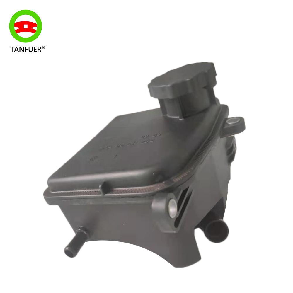 Mercedes-Benz C250 W204 Power Steering Pump Oil Reservoir 0004602983