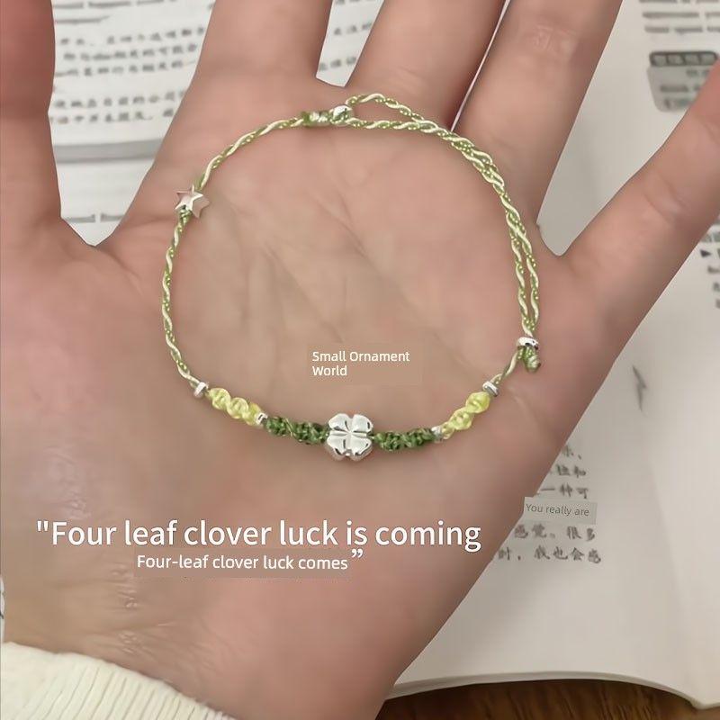 

Ремешок-клевер, нишевый стиль, изысканный, счастливый четырехлистный клевер, браслет DIY, самый простой для сочетания, вязаный вручную аксессуар, подарок для девушки Finished four-leaf clover hand rope
