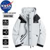 NASA MARVEL Men's 3-in-1 Outdoor Warm Jacket
