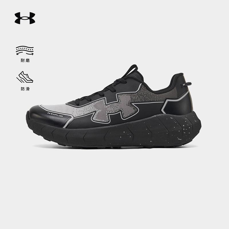 Under Armour Unisex 2026 Outdoor Hiking Shoes EU 39