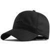 Hat Men's Spring and Autumn Big Head Circumference Baseball Cap Large Size Cotton Twill Soft Top Cap