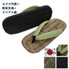 Edoten Geta Sandals, Radial Sole, Crow Bamboo, Cushioned Strap, Made in Japan, Matcha Green Canvas, Size LL